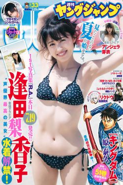 海贼王本子全彩无遮挡本子h