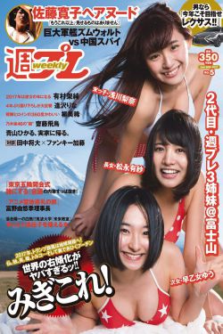 91养生馆女子私密保健spa